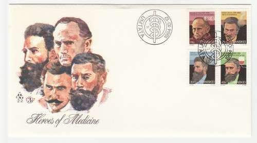 1984 Transkei Heroes of Medicine FDC 2.2 3