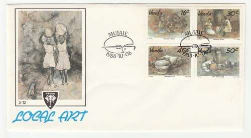 1988 Venda Local Art: Kenneth Thabo, Painter FDC 2.12