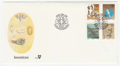 1991 Venda Inventions FDC 2.22