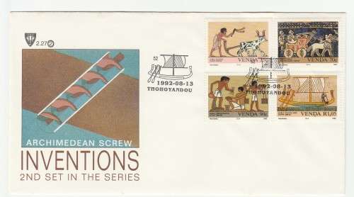 1992 Venda Inventions 2nd Set of the Series FDC  2.27 2