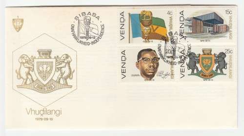 1979 Venda Republic Venda FDC 1