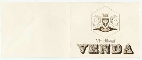 1979 Venda Republic Venda FDC 1 and Vhudilangi Venda Collectors Sheet 1.1a