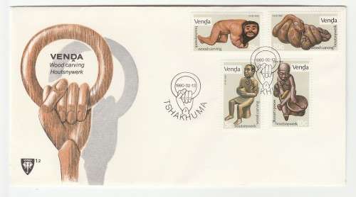1980 Venda Wood Carving FDC 1.2 & Collectors Sheet 1.2a