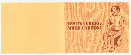 1980 Venda Wood Carving FDC 1.2 & Collectors Sheet 1.2a