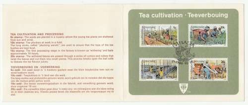 1980 Venda Tea Cultivation FDC 1.3 & Collectors Sheet 1.3a
