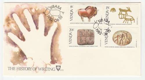 1982 Venda The History of Writing FDC 1.11 and Block Set