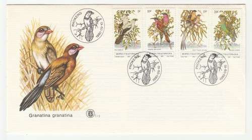 1980 Bophuthatswana Birds FDC 1.13