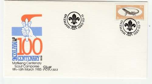 1985 Bophuthatswana Mafikeng Centenary Boy Scout Camporee FDC 1.32.2