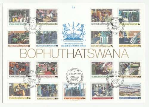 1985 Bophuthatswana Second Definitive Series FDC 2.1