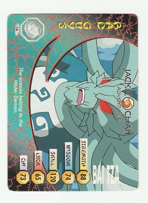 Jackie Chan Adventures - Demon Vortex - Bai Tza 16