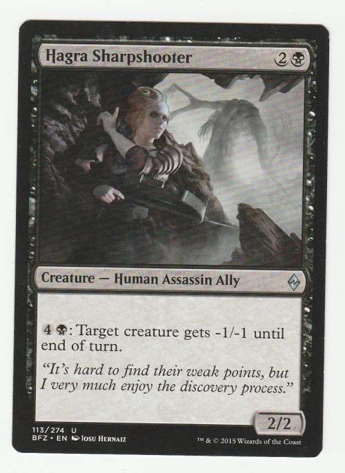 Magic the Gathering 2015 (NM) - Hagra Sharpshooter - Uncommon - Battle of Zendikar