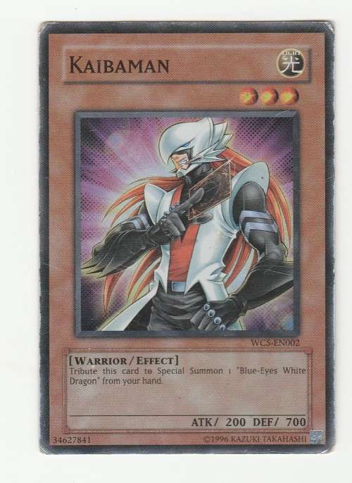 Yu-Gi-Oh! - Kaibaman - World Championship 2005 Trials of Glory (WC5-EN002) - Super Rare