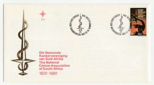 1981 RSA The National Cancer Association of South Africa FDC and Blocks Set