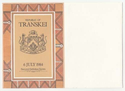 1984 Transkei Second Definitive Series FDC 2.1