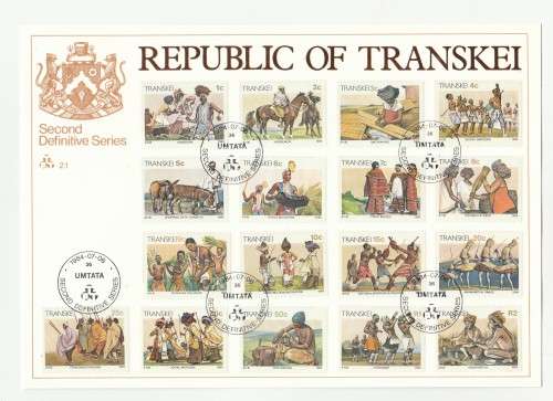 1984 Transkei Second Definitive Series FDC 2.1