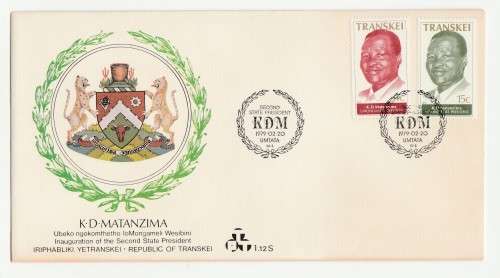 1979 Transkei K.D Matanzima FDC 1.12 S