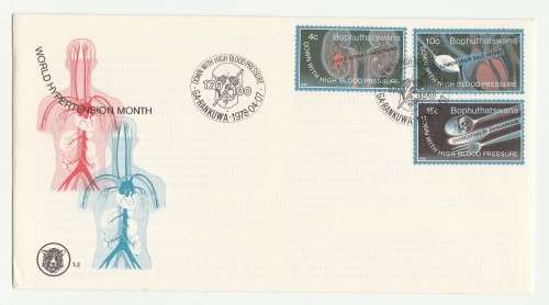 1978 Bophuthatswana World Hypertension Month FDC 1.2