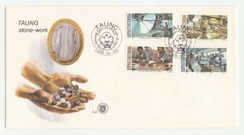 1978 Bophuthatswana Stone Works FDC 1.4