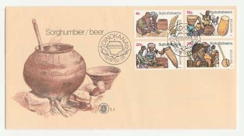 1979 Bophuthatswana Sorghum Beer FDC 1.7