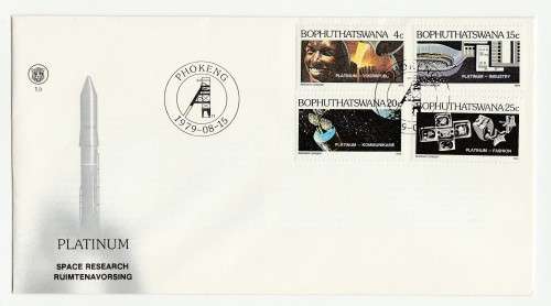 1979 Bophuthatswana Platinum-Groupo Metals FDC 1.9