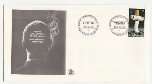 1980 Bophuthatswana Anti-Smoking Legislation FDC 1.11