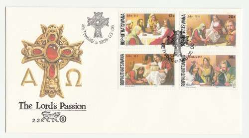 1986 Bpohuthatswana The Passion of Jesus Christ FDC 2.2 6