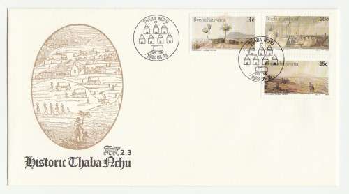 1986 Bophuthatswana Historic Thaba Nchu FDC 2.3