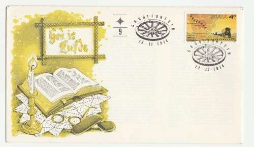 1974 South-West Africa The Thirstland Trek FDC 9