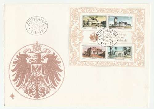 1977 South-West Africa Historical Houses In South-West Africa FDC 21 & Miniature Sheet S1 Set