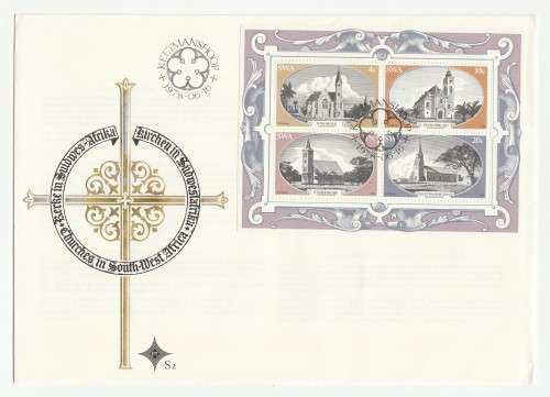 1978 South-West Africa Churches in SWA FDC 24 and S2 and Mini Sheet Set