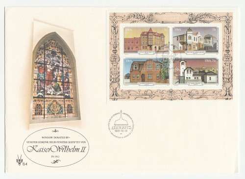 1981 South-West Africa Historic buildings of Luderitz FDC 34 & Miniature Sheet S4 Set