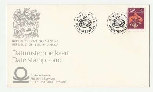 1977 RSA Date-stamp Card SAMPC-SAVPK Johannesburg