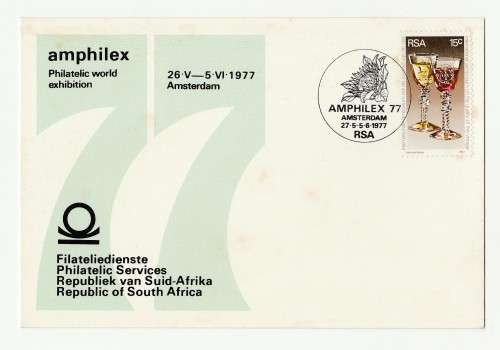 1977 RSA Amphilex 77 Amsterdam Date-stamp Card