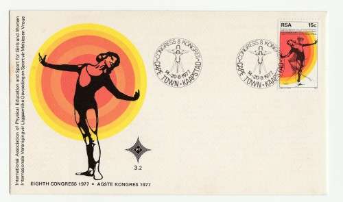 1977 RSA 8th Congress of the International Association of Physical Education FDC 3.2