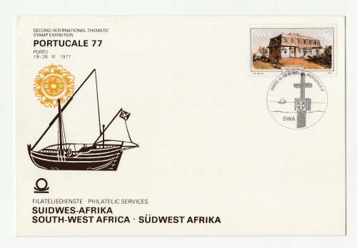 1977 RSA Portucale 77 Date-stamp Card Set (RSA & SWA)