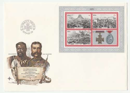 1979 RSA The Zulu War FDC 3.14 & S3 Set