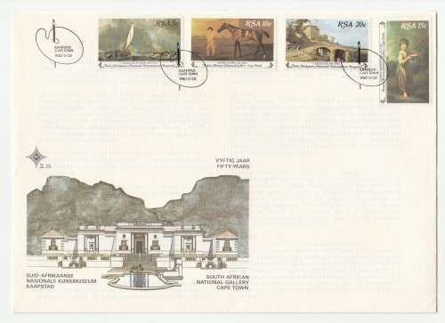 1980 RSA The South African National Gallery FDC 3.25 & S6 Set