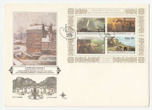 1980 RSA The South African National Gallery FDC 3.25 & S6 Set