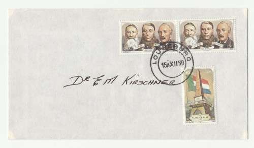 1980 RSA Centenary Paardekraal Monument FDC 3.26 & Envelope Set