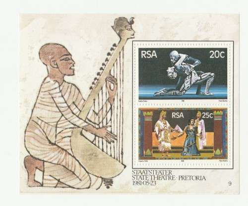 1981 RSA State Theatre FDC 3.28, Mini Sheet & FDC S7 Set