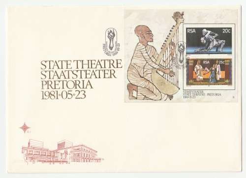 1981 RSA State Theatre FDC 3.28, Mini Sheet & FDC S7 Set