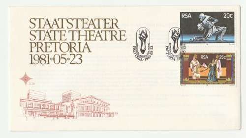 1981 RSA state Theatre FDC 3.28 & S7 Set