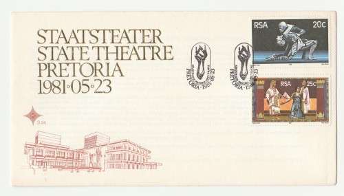1981 RSA state Theatre FDC 3.28 & S7 Set