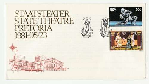 1981 RSA state Theatre FDC 3.28 & S7 Set