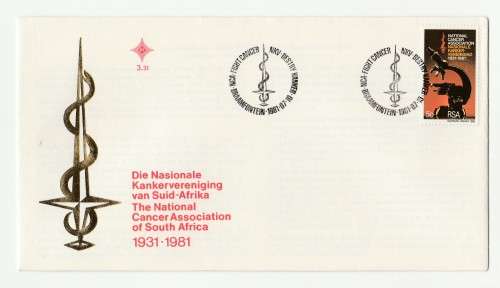 1981 RSA The National Cancer Association of South Africa FDC 3.31