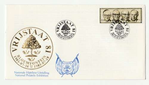 1981 RSA The 4th Raadsaal of the Republic of the Orange Free Sate - Vrijstaat 81 National Philatelic
