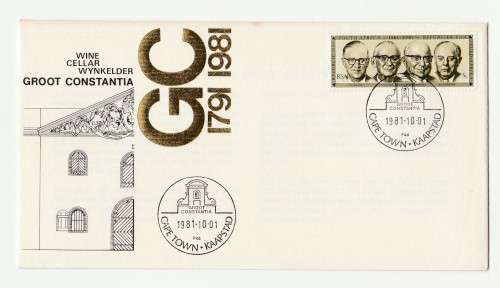1981 RSA The Wine Cellar Groot Constantia Commemorative Cover & Date-stamp Card Set