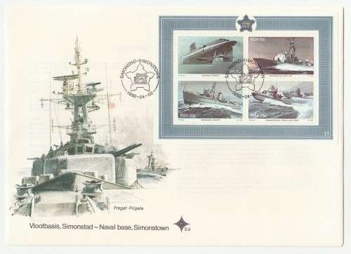 1982 RSA Simonstown Naval Base FDC S9 and Block Set