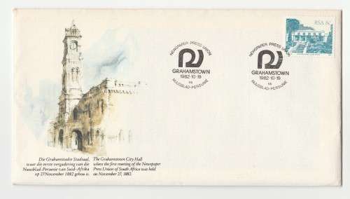 1982 RSA Newspaper Press Union Commemorative Cover & Date-stamp Card Set