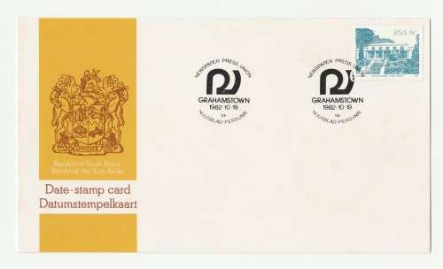 1982 RSA Newspaper Press Union Commemorative Cover & Date-stamp Card Set